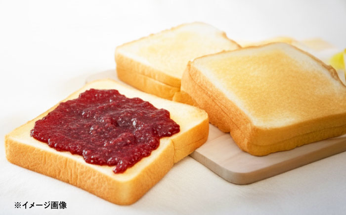 種あり 手作り木苺ジャム 150g×3個 《足寄町》【NPO法人あしょろ観光協会】 [BEAE012]