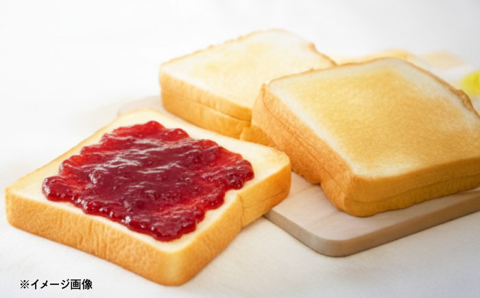 種なし 手作り木苺ジャム 110g×5個 《足寄町》【NPO法人あしょろ観光協会】 [BEAE013]