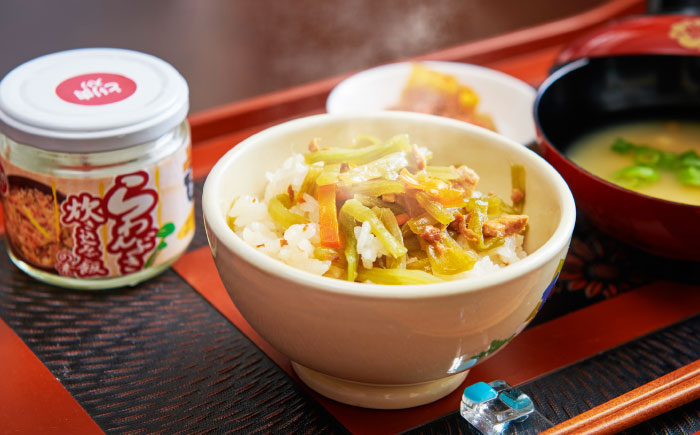 ラワンぶき炊き込みご飯の素（鶏肉3個・大豆2個）各100g《足寄町》【NPO法人あしょろ観光協会】 [BEAE015]