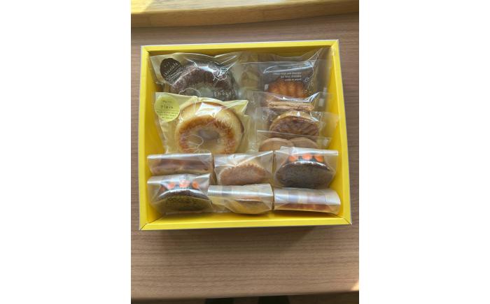 シェフの焼菓子12種詰め合わせ《足寄町》【松月堂】[BEAM002]