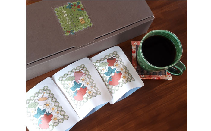 いちごブレンド 3種×各4袋《足寄町》【珈琲座間屋】 コーヒー [BEAV001]