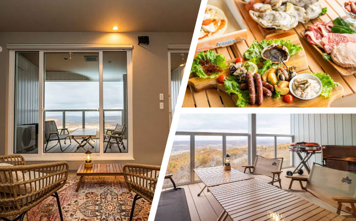 雲海に泊まれるホテル「KOYA.lab陵雲荘」30,000円分宿泊割引券《足寄町》【株式会社KOYA.lab】 旅行 [BEAZ002]