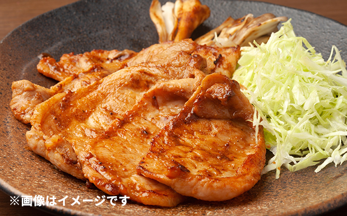 北海道 十勝 かみこみ豚 豚ロース 豚丼セット 2人前（豚ロース150g×2パック・タレ90cc）《足寄町》【両国食堂】 [BEAJ001]