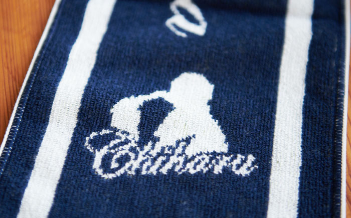 松山千春マフラータオル【足寄町道の駅限定】《足寄町》【NPO法人あしょろ観光協会】 [BEAE004]