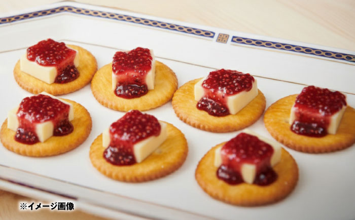 種あり 手作り木苺ジャム 150g×3個 《足寄町》【NPO法人あしょろ観光協会】 [BEAE012]