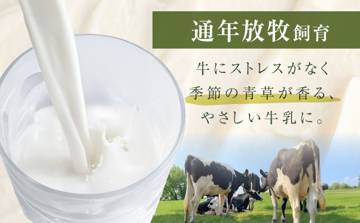 ＼TVで話題／【R8年12月発送開始】北海道 青草バター 200g×2個《足寄町》【しあわせチーズ工房】 [BEAK020]