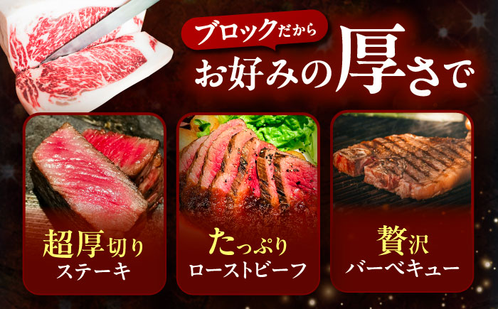 北海道 十勝 ハーブ牛 リブロース ブロック 約 1kg 《足寄町》【株式会社ノベルズ食品】 [BEAQ063]