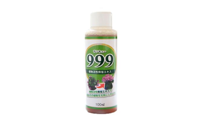 植物活性熊笹エキス 999サンキュー 100ml×13本《足寄町》【株式会社北のささ】 肥料 [BEAR012]