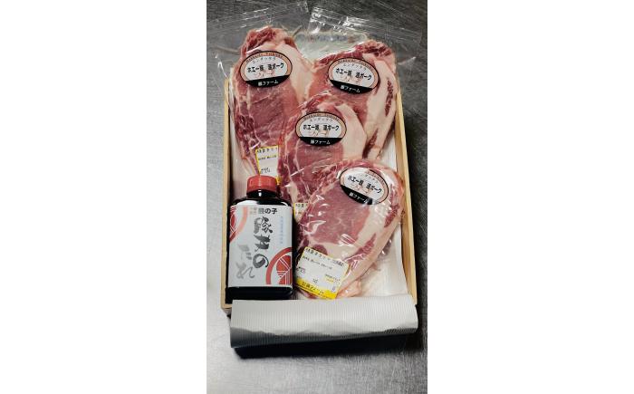 北海道十勝 ロース豚丼セット2人前（ケンボロー・ホエー豚）タレ付き《足寄町》【割烹 熊の子】[BEAW001]