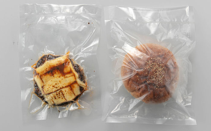 【しあわせチーズ工房】ラクレット使用！アメリカン ハンバーガーキット 2個 《足寄町》【Woody bell】 [BEBM001] 2個