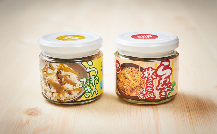 ラワンぶき炊き込みご飯の素（鶏肉3個・大豆2個）各100g《足寄町》【NPO法人あしょろ観光協会】 [BEAE015]