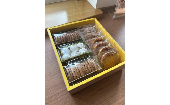 お菓子屋さんの手づくり焼菓子 5種セット《足寄町》【松月堂】[BEAM001]