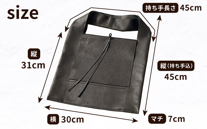 【1点もの】羊のくるくるバッグ（緑）　《足寄町》【石田めん羊牧場】[BEAD007]