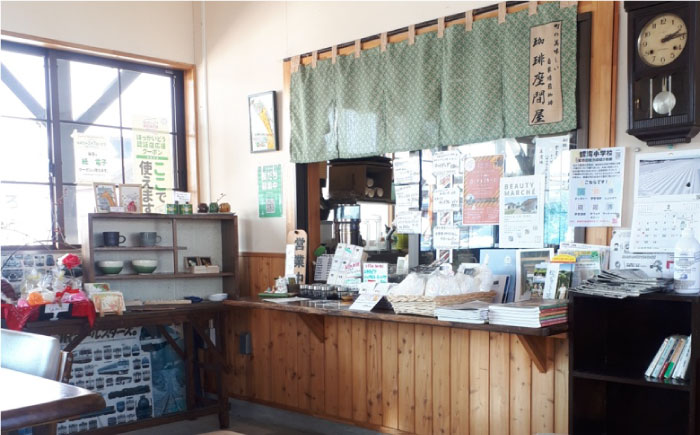 いちごブレンド 3種×各4袋《足寄町》【珈琲座間屋】 コーヒー [BEAV001]