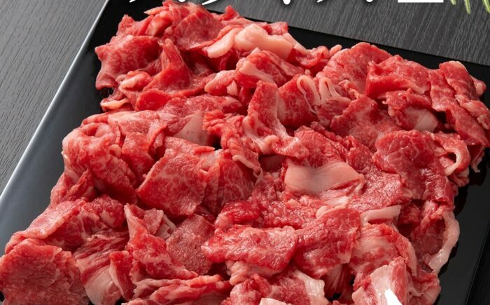 【全4回定期便】北海道 十勝ハーブ牛 スライス 500g すき焼き しゃぶしゃぶ 焼肉 《足寄町》 【日本ふるさと創生株式会社】 [BEBB015]