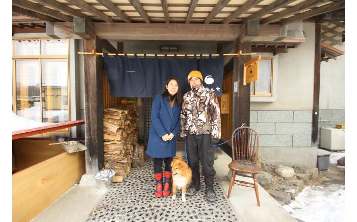 【ハンターがいる宿】GuestHouse ぎまんち ペア宿泊券（2名様・1泊素泊まり）《足寄町》【野生肉専門店やせいのおにくや】旅行 体験 [BEBE013]