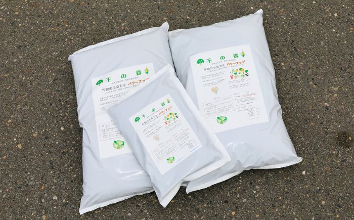 【酵素活性作用・発酵土壌改良剤】酵素パワー 千の春 15L×2袋《足寄町》【足寄アグリバイオ株式会社】 肥料 [BEAC001]