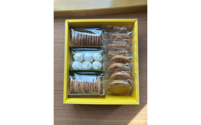 お菓子屋さんの手づくり焼菓子 5種セット《足寄町》【松月堂】[BEAM001]