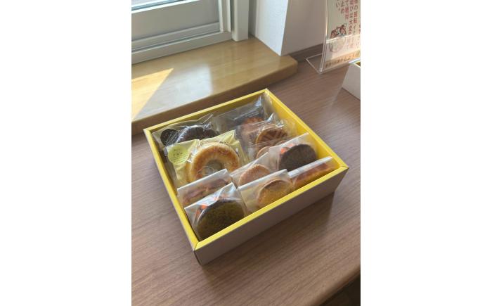 シェフの焼菓子12種詰め合わせ《足寄町》【松月堂】[BEAM002]