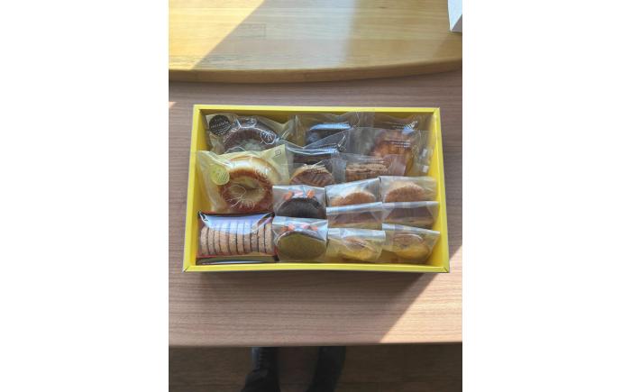 シェフの焼菓子13種詰め合わせ《足寄町》【松月堂】[BEAM003]