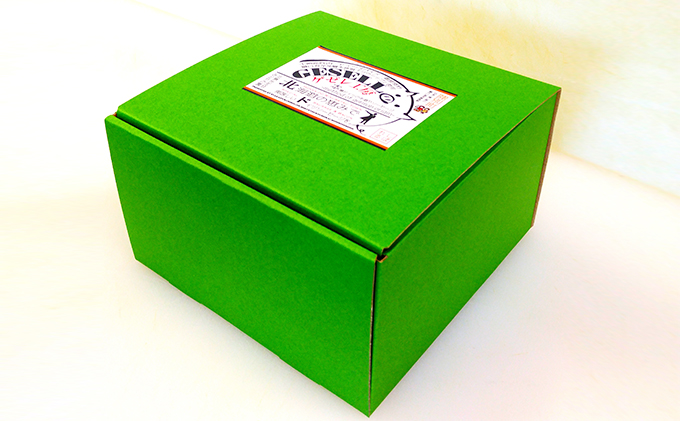 無地熨斗 北海道 トマティーナヴルスト：5パック マスタード付き ウインナー ギフト