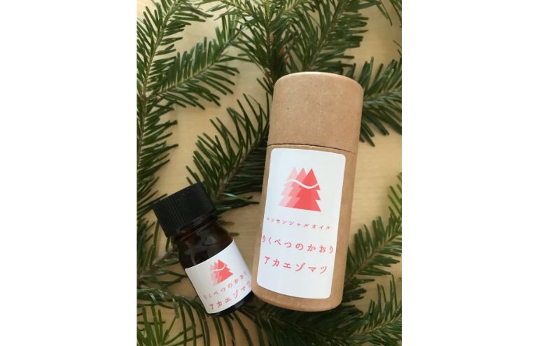 りくべつのやすらぎ3点セット（ハンドクリーム190g＆トドマツ精油＆アカエゾマツ精油）北海道 陸別町