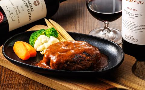 【12/21まで年内発送】北海道の老舗洋食屋の味をご自宅で!ジューシーな ハンバーグ 210g×3個【配送不可地域：離島】