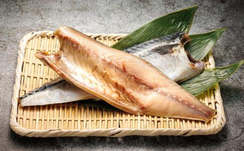 【12/21まで年内発送】北海道産 鯖を一夜干しにした低温熟成北海さば＜半身 210g以上＞×5尾【配送不可地域：離島】