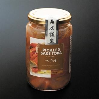 【12/21まで年内発送】北海道の鮭のみ使用した鮭とばの酢漬け「ピクルドサケトバ」340g×2個【配送不可地域：離島】