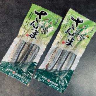 北海道産＞秋刀魚(サンマ)をわさび風味に仕上げた「わさび漬さんま」3