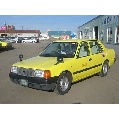 観光タクシー 細岡大観望【2時間コース】利用券1枚(定員4名分)