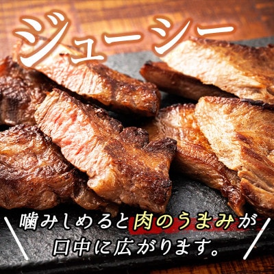 焼肉食材専門店トリプリしおた「国産(北海道産)牛タン・牛ハラミの焼肉セット」約2人前(約350g)【配送不可地域：離島】