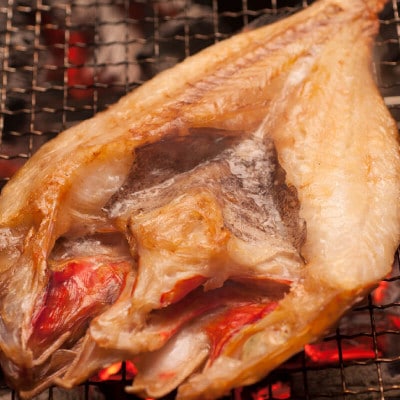 【12/21まで年内発送】北海道産「キンキ  吉次(キチジ) メンメ」一夜干し 約300g×5尾【配送不可地域：離島】