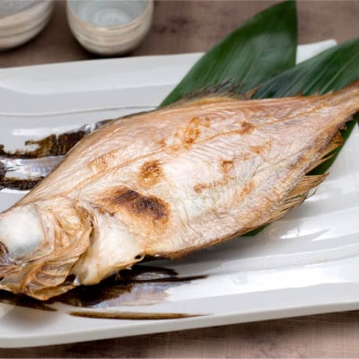 【12/21まで年内発送】＜北海道産＞宗八かれいを一夜干しに!「宗八かれい一夜干し」2枚×4個セット【配送不可地域：離島】