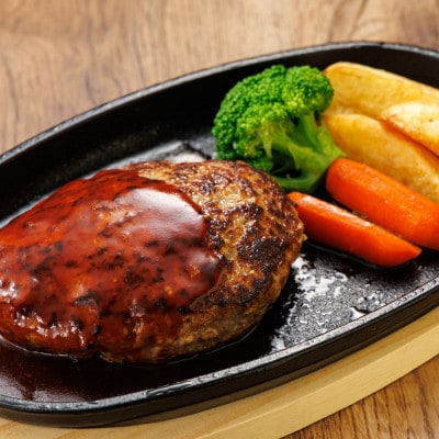 【12/21まで年内発送】北海道産 合い挽き肉 合計1kg(牛7:豚3)濃厚旨みひき肉【配送不可地域：離島】