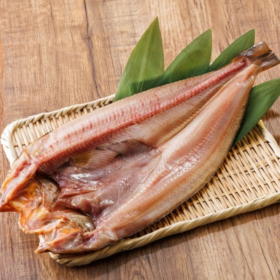 【12/21まで年内発送】北海道産ほっけ一夜干し(500～550g)×6枚 釧路町の匠が贈る北の至宝【配送不可地域：離島】