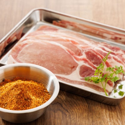 【12/21まで年内発送】北海道産 豚肉 味付き スパイシーポーク(カレー味)50g×7枚【配送不可地域：離島】