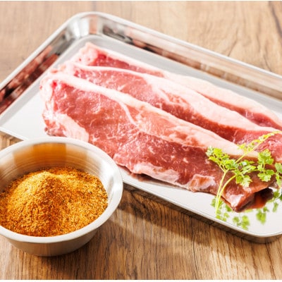 【12/21まで年内発送】北海道産 牛肉 味付き スパイシービーフ(カレー味)100g×6枚【配送不可地域：離島】