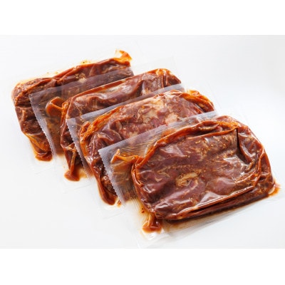 国産味付牛カルビ 200g×5パック(合計1kg)【配送不可地域：離島】