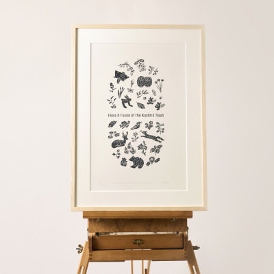 [磯 優子/Yuko Iso]オリジナルデザイン ポスター(A2サイズ)×1枚