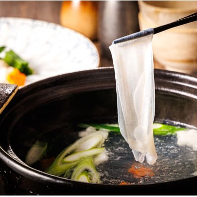 【毎月定期便】タコしゃぶ【北海道釧路町昆布森産 活タコ使用】 250g×1パック全4回【配送不可地域：離島】