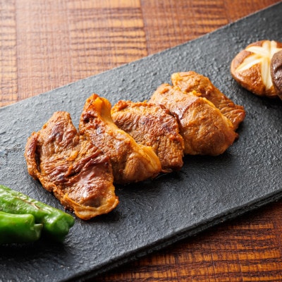 【毎月定期便】国産「北海道産」の希少な味噌味 豚ハラミ 200g×5 計1kg　全3回【配送不可地域：離島】