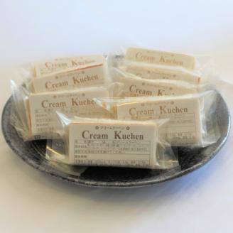 お菓子詰め合わせ セット(人気 クリームクーヘン 8コ)＜北海道のおすすめスイーツセット＞【配送不可地域：離島】