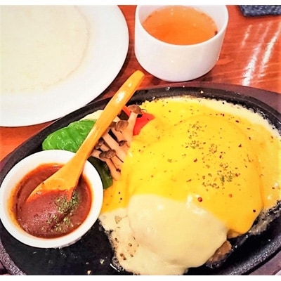 【洋食の老舗　ネーベン・フルス】お食事券(2名様分)