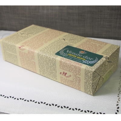 珈琲「ブルーマウンテン」豆150g×3個セット＜2025年12月中旬より順次発送＞(数量限定)