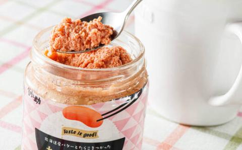 【12/21まで年内発送】＜たらこと明太子セット＞たらこバターと明太子バター2種類160g×6コ 【配送不可地域：離島】