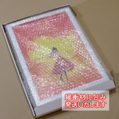 Mナオキオリジナル デジタル イラスト 夕日に映える「釧路湿原」と「釧路ゆうひちゃん」