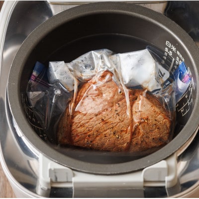 思わず作りたくなる ローストビーフ 北海道産 牛肉 400g×3個 計1.2kg【配送不可地域：離島】