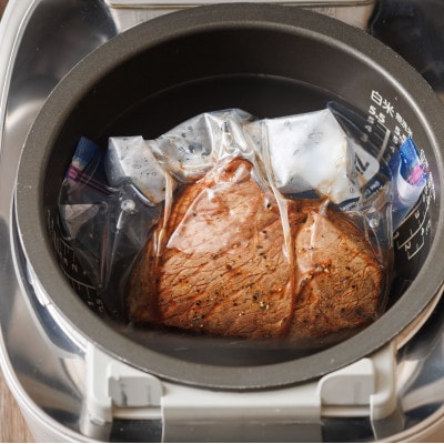 思わず作りたくなる ローストビーフ 北海道産 牛肉 400g×6個 計2.4kg【配送不可地域：離島】