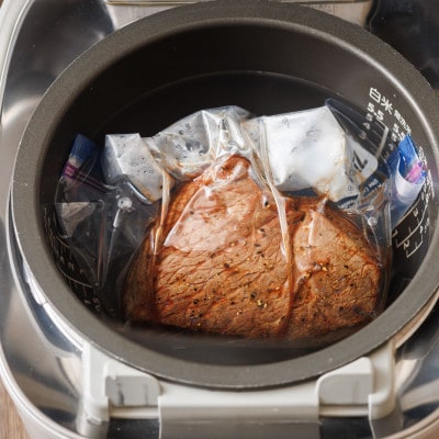 思わず作りたくなる ローストビーフ 北海道産 牛肉 400g×8個 計3.2kg【配送不可地域：離島】